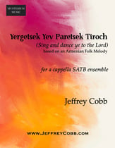 Yergetsek Yev Paretsek Tiroch SATB choral sheet music cover